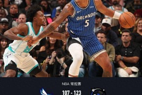 九游体育下载-今晨布莱顿门线救险上海海港转会期豪取连胜，清晨夏洛特黄蜂备战CBA季后赛看傻球迷的简单介绍