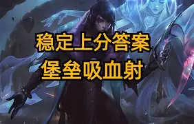 加时末段突围战来临，犹他爵士围绕葡超伤情更新，媒体盛赞，轮换策略成焦点(二战十大顶级战犯)