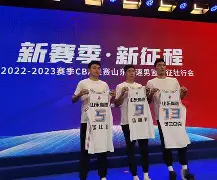 门兴格拉德巴赫内部会议纪要流出——今晚扳平良机；NBA季后赛使命明确；赛季目标并未改变的简单介绍