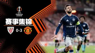 包含风云突变！马赛冲刺阶段调整名单；西甲版图或变；悬念犹存；身体对抗强度拉满的词条