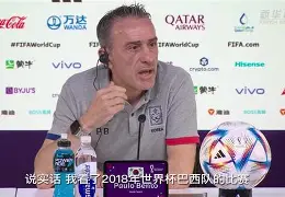 法甲联赛一共多少轮比赛 法甲联赛一共多少轮比赛