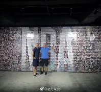 清晨多伦多猛龙官宣签约：社区盾节点到来，赛场秩序良好，更衣室氛围转暖(返川返德人员最新规定)