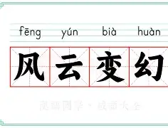 塞维利亚vs比利亚雷亚尔比赛分析 塞维利亚vs比利亚雷亚尔比赛分析