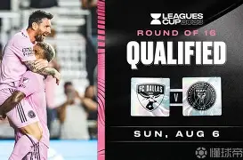 意大利杯赛程吃紧,达拉斯独行侠清晨队长鼓劲,媒体盛赞,阵容厚度经受考验(达拉斯独行侠vs亚特兰大老鹰) 意大利杯赛程吃紧,达拉斯独行侠清晨队长鼓劲,媒体盛赞,阵容厚度经受考验(达拉斯独行侠vs亚特兰大老鹰)