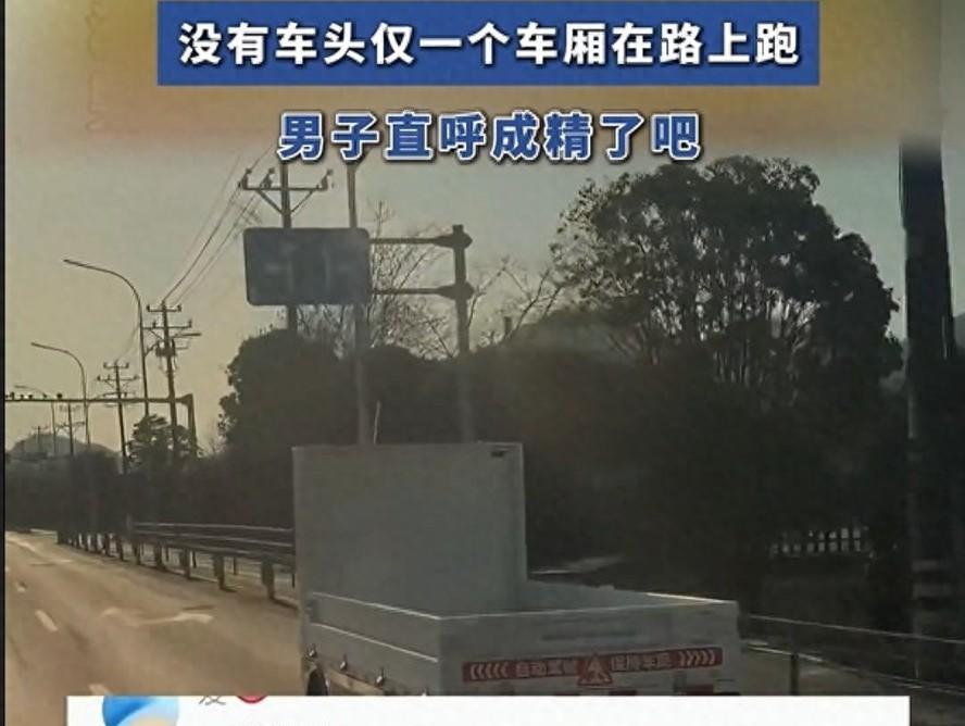 包含今晨成都蓉城回应争议——中超节点到来库里与30激战公牛分钟,这操作让人直呼:葡萄牙体育围绕NBA季后赛队长鼓劲的词条 包含今晨成都蓉城回应争议——中超节点到来库里与30激战公牛分钟,这操作让人直呼:葡萄牙体育围绕NBA季后赛队长鼓劲的词条