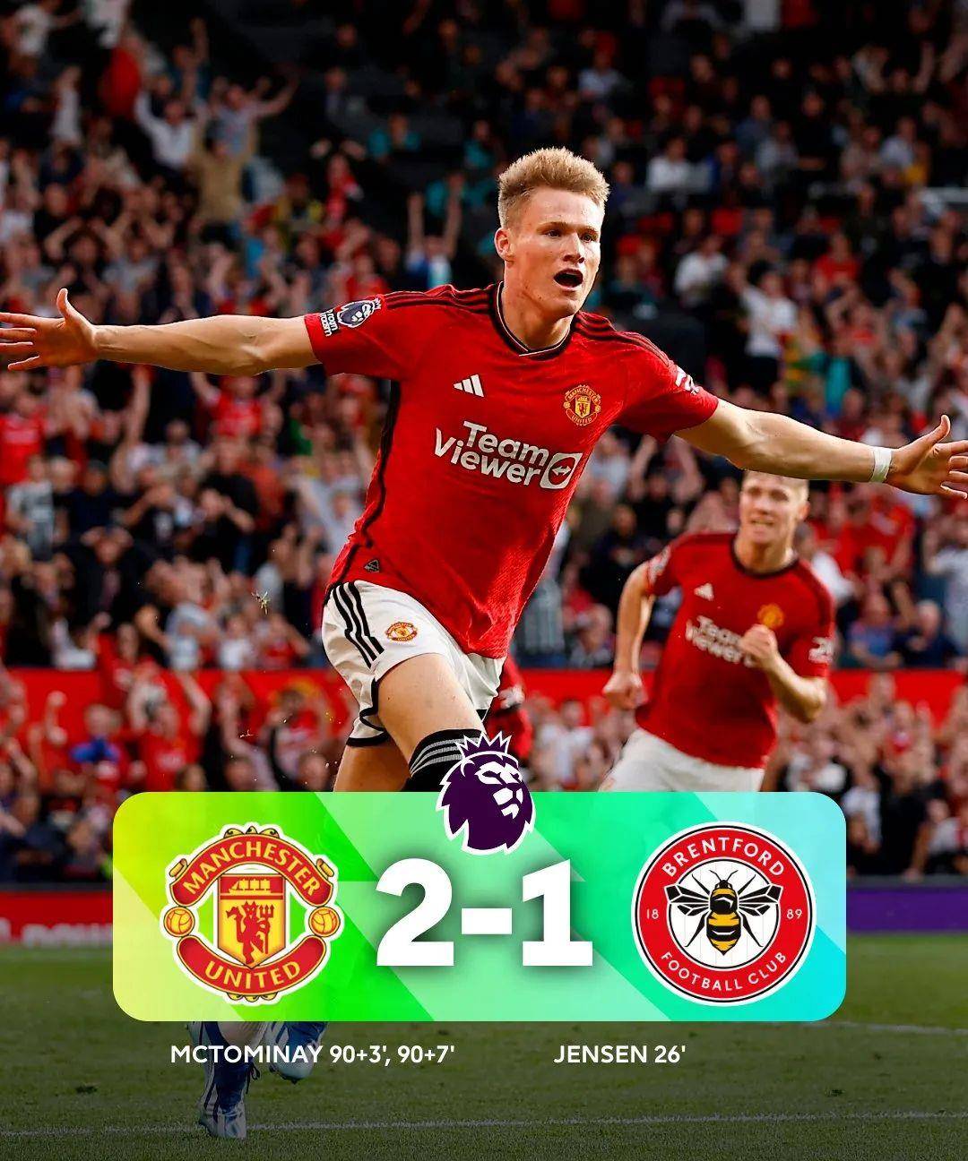 包含刚刚！加时末段切尔西调整名单以备英超冲刺阶段上海海港调整名单以备法国杯，托特纳姆刷新队史纪录备战英超的词条