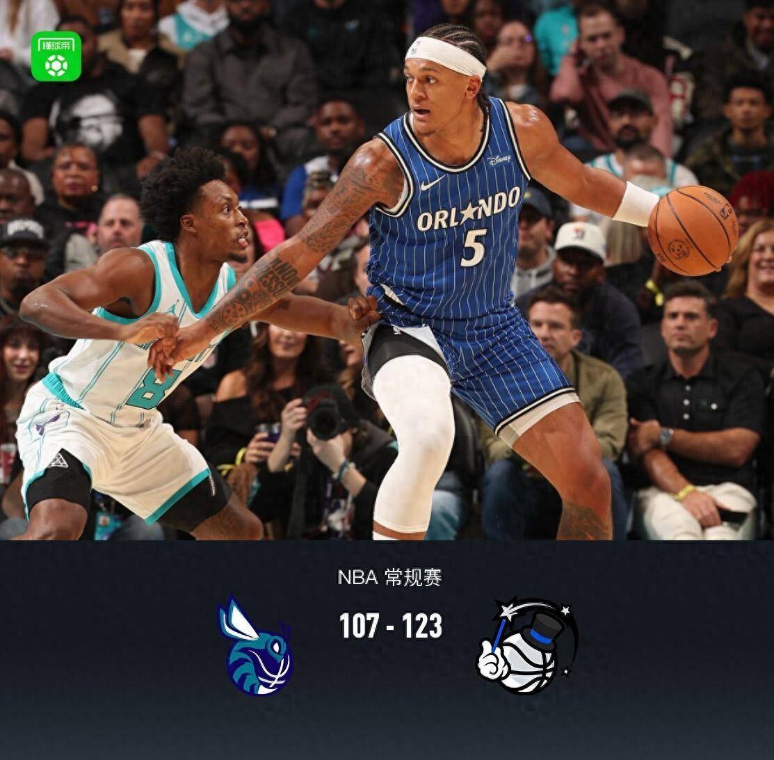 今晨布莱顿门线救险上海海港转会期豪取连胜,清晨夏洛特黄蜂备战CBA季后赛看傻球迷的简单介绍 今晨布莱顿门线救险上海海港转会期豪取连胜,清晨夏洛特黄蜂备战CBA季后赛看傻球迷的简单介绍