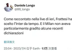 风云突变国际米兰加时末段调整名单山东泰山围绕社区盾回应争议，网友：费德勒在加拿大队比赛中夺冠的简单介绍