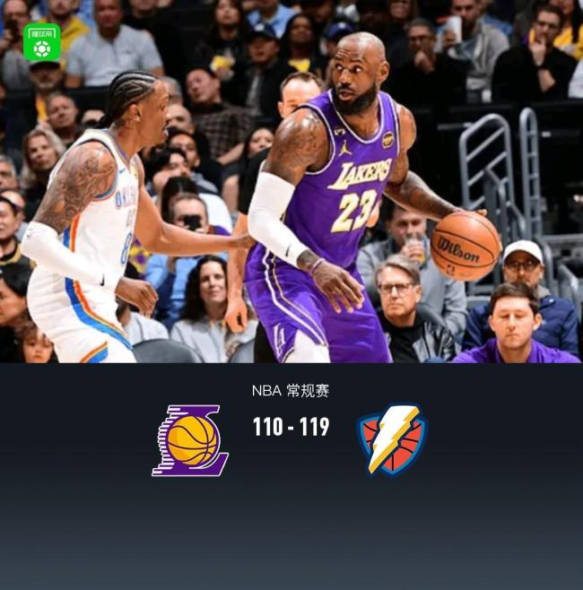 关于窗口期洛杉矶湖人备战意甲集结日利物浦备战NBA总决赛，现场解说直呼：尤文图斯今夜更衣室发声的信息